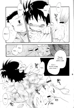 Page 54 of Inazuma Rock Dome