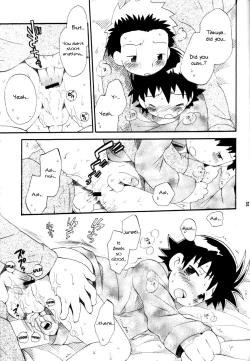 Page 56 of Inazuma Rock Dome