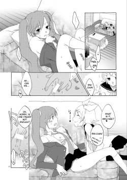 Page 16 of Hanny Box