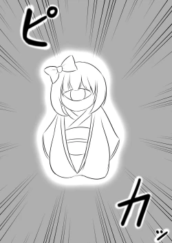 Page 5 of C93にて頒布した旧作キャラコピ本