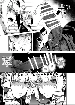 Page 4 of Yarichin ni Gohoushi Sex Suru Nama Onaho to Seishori Maid Netorase Hon