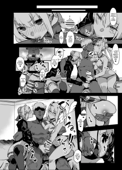 Page 5 of Yarichin ni Gohoushi Sex Suru Nama Onaho to Seishori Maid Netorase Hon