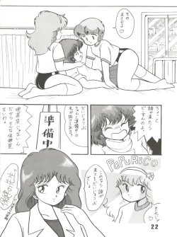 Page 22 of Magical Ponponpon 6