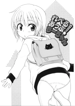 Page 60 of LQVol. 19