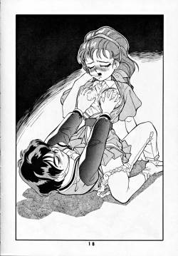 Page 15 of M.F.H.H 2, 3 REVISE