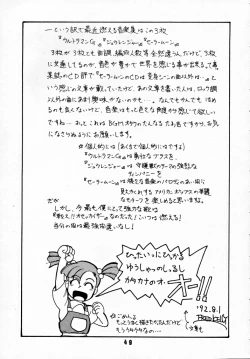 Page 48 of M.F.H.H 2, 3 REVISE