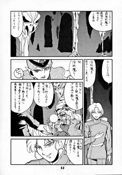 Page 52 of M.F.H.H 2, 3 REVISE