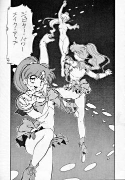 Page 60 of M.F.H.H 2, 3 REVISE