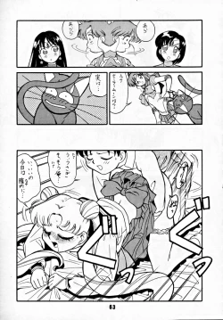 Page 62 of M.F.H.H 2, 3 REVISE