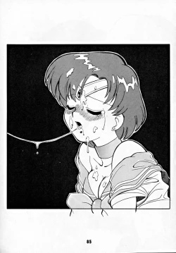 Page 84 of M.F.H.H 2, 3 REVISE