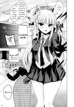 Page 4 of Boku to Kirigiri-san no Nanokakan Sensou