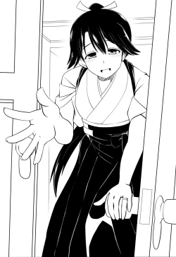 Page 2 of Okaeri nasai