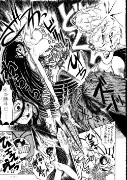 Page 144 of MODEL SPECIAL