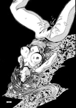 Page 165 of MODEL SPECIAL