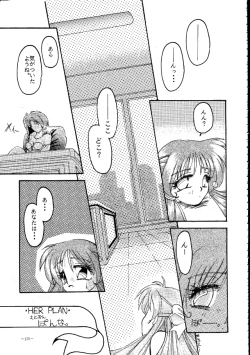 Page 174 of MODEL SPECIAL