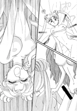 Page 72 of MODEL SPECIAL