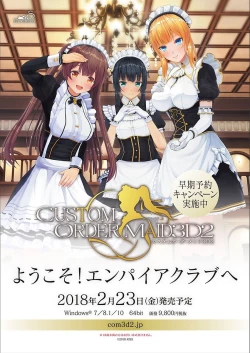 Page 4 of BugBug 2018-03 Vol. 283