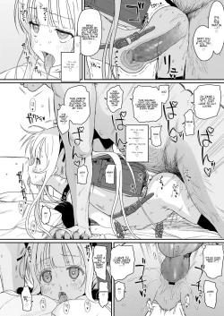 Page 10 of Tadashii Musume no Aishikata | How to Love a Fine Young Daughter