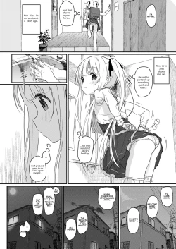 Page 2 of Tadashii Musume no Aishikata | How to Love a Fine Young Daughter