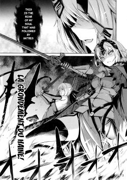 Page 2 of Tokimeki Avenger