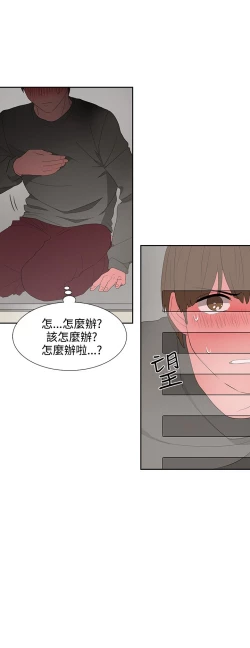 Page 100 of 中文韩漫 奴家思想 Ch.0-15