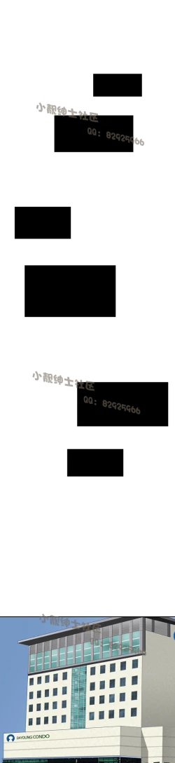 Page 135 of 中文韩漫 奴家思想 Ch.0-15