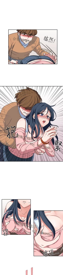 Page 163 of 中文韩漫 奴家思想 Ch.0-15