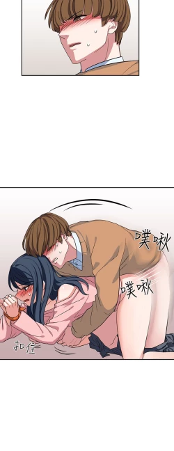 Page 182 of 中文韩漫 奴家思想 Ch.0-15