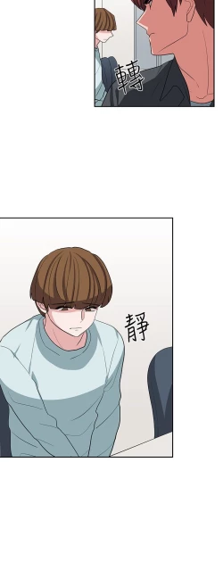 Page 243 of 中文韩漫 奴家思想 Ch.0-15