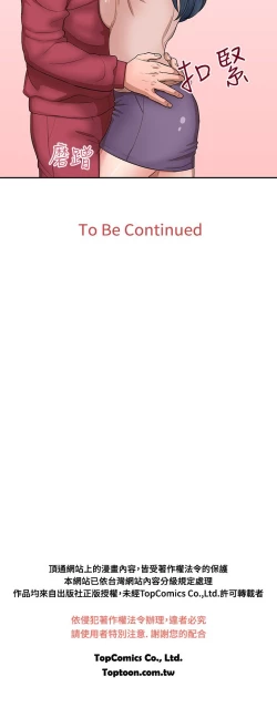 Page 322 of 中文韩漫 奴家思想 Ch.0-15