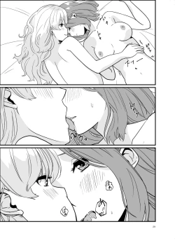 Page 28 of SWEET PRINCESS