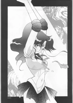 Page 26 of Paraselene