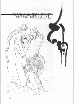 Page 2 of Paraselene
