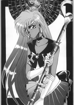 Page 51 of Paraselene