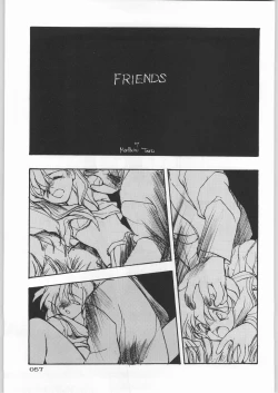 Page 58 of Paraselene