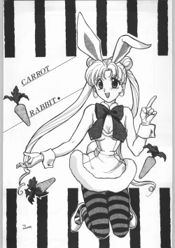 Page 99 of Paraselene