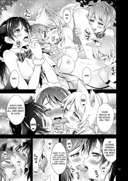 Page 15 of Halloween Wonderland