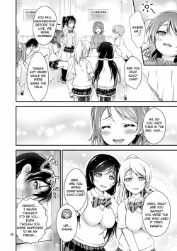 Page 20 of Halloween Wonderland