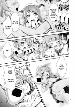 Page 7 of Halloween Wonderland