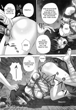 Page 54 of Bowin Ch. 5-8