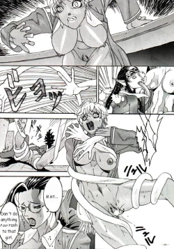 Page 15 of Spermatank