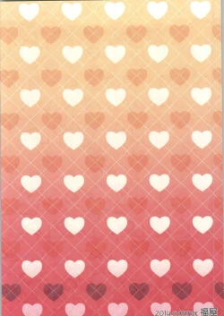 Page 23 of Sengyou Shufu no Sentou Fuku wa