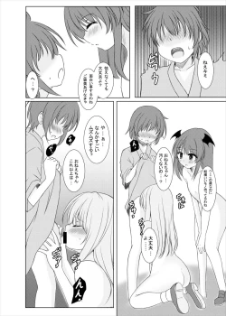 Page 21 of Happy Magical