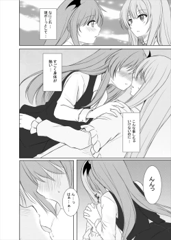 Page 5 of Happy Magical