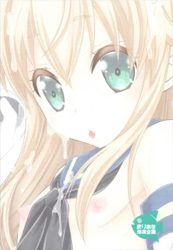 Page 28 of Pay toilet