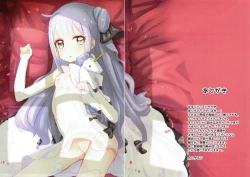 Page 10 of AZUL HENTAI ALBUM