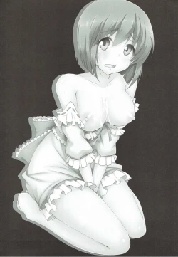 Page 2 of Yukiho ga Kawaisugite Osocchatta