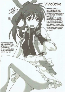 Page 19 of H o Shitara Dereru Heya ni Haittara