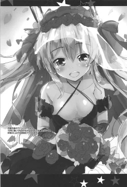 Page 14 of Ehon no You na Kawaii Kyuuketsuki