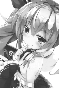 Page 15 of Ehon no You na Kawaii Kyuuketsuki